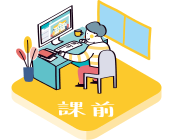 PowerLesson_independentLearning_g