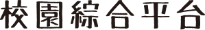 School Platform Title
